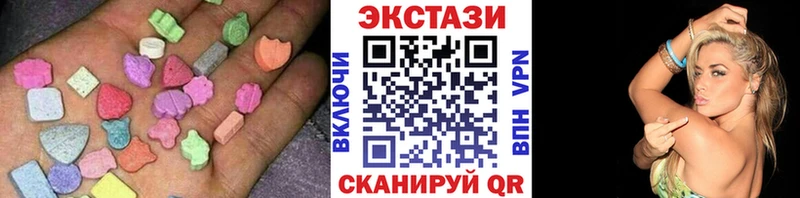 Ecstasy Philipp Plein Куса