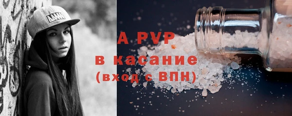 скорость Гусев