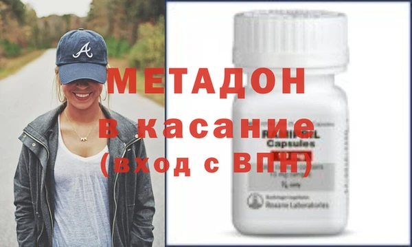 скорость Гусев