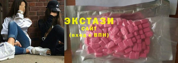 скорость Гусев