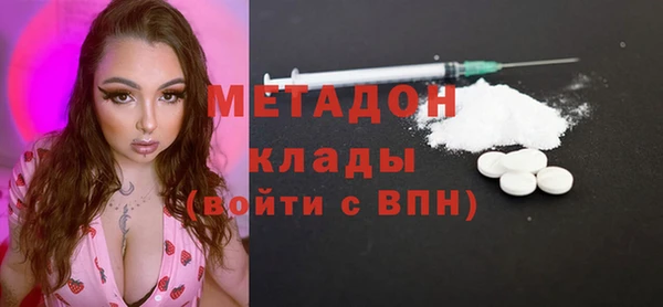скорость Гусев