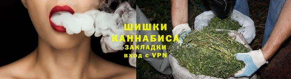 бутик Гусиноозёрск