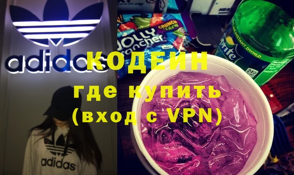 тгк Гусь-Хрустальный
