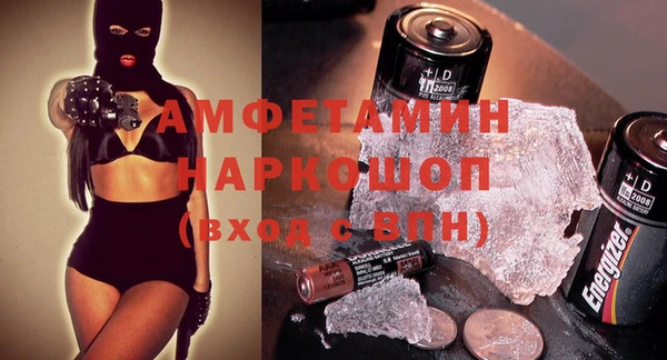 скорость Гусев