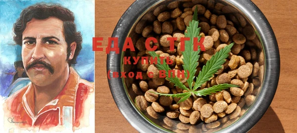 скорость Гусев