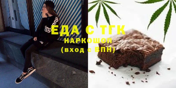 скорость Гусев
