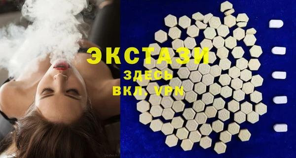 скорость Гусев