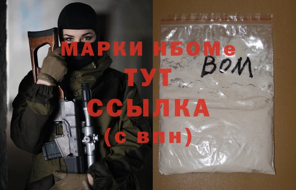 скорость Гусев