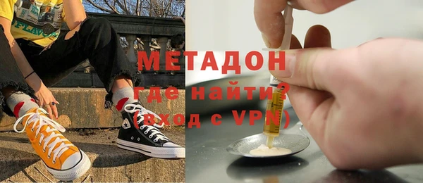 скорость Гусев