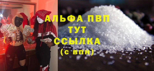 скорость Гусев
